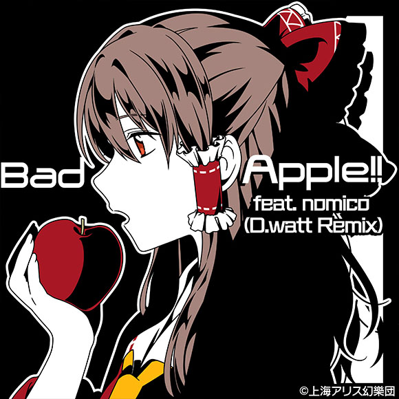 Bad Apple!! feat. nomico | Dig Delight Direct Drive DJ Wiki | Fandom