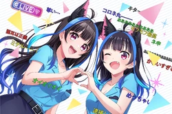 Kaibara Michiru/Cards | Dig Delight Direct Drive DJ Wiki | Fandom