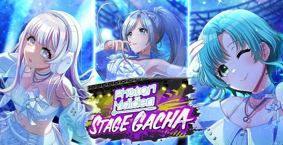 The MEDLEY in 2025 Nov. | Dig Delight Direct Drive DJ Wiki | Fandom