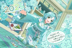 Hanamaki Towa/Cards | Dig Delight Direct Drive DJ Wiki | Fandom