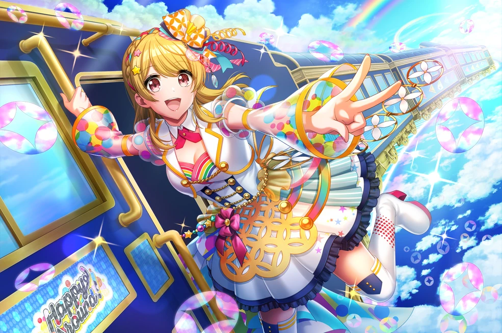 985?cb=20221203005623