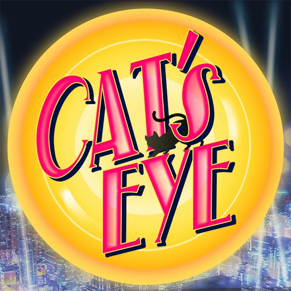 Cat S Eye Dig Delight Direct Drive Dj Wiki Fandom