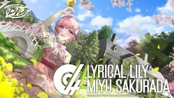 Sakurada Miyu/Image Gallery | Dig Delight Direct Drive DJ