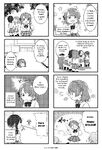 4-koma Mix -1-1