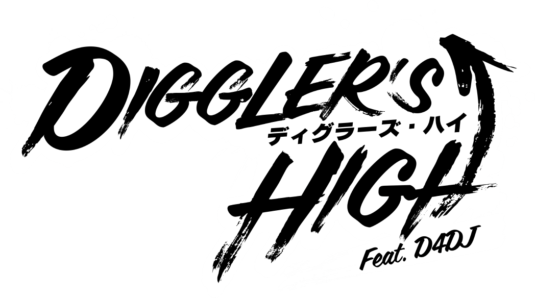 DIGGLER'S HIGH | Dig Delight Direct Drive DJ Wiki | Fandom