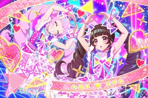 Himitsu no AiPri DJ?! | Dig Delight Direct Drive DJ Wiki