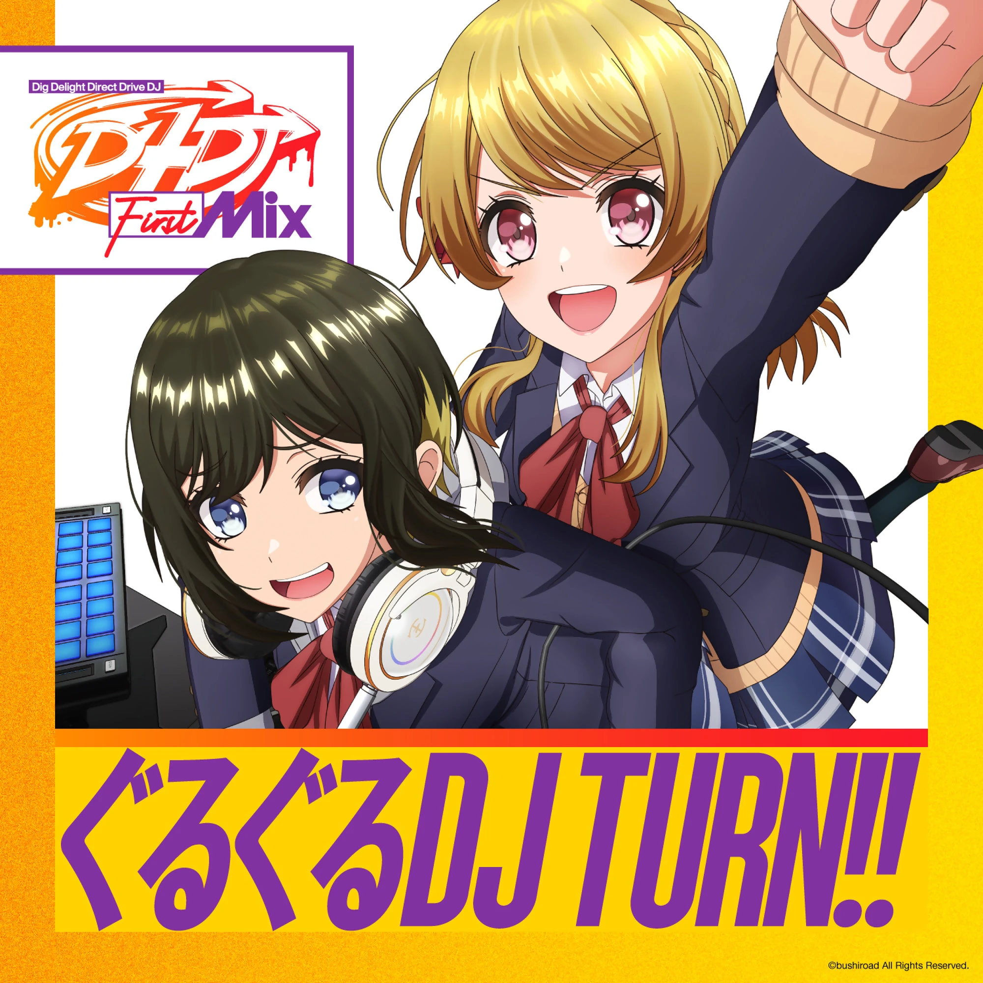 Guru Guru DJ TURN!! (single) | Dig Delight Direct Drive DJ Wiki