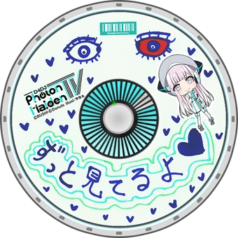 D4DJ Photon Maiden TV (Saki) | Dig Delight Direct Drive DJ Wiki