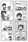 4-koma Mix -8-2