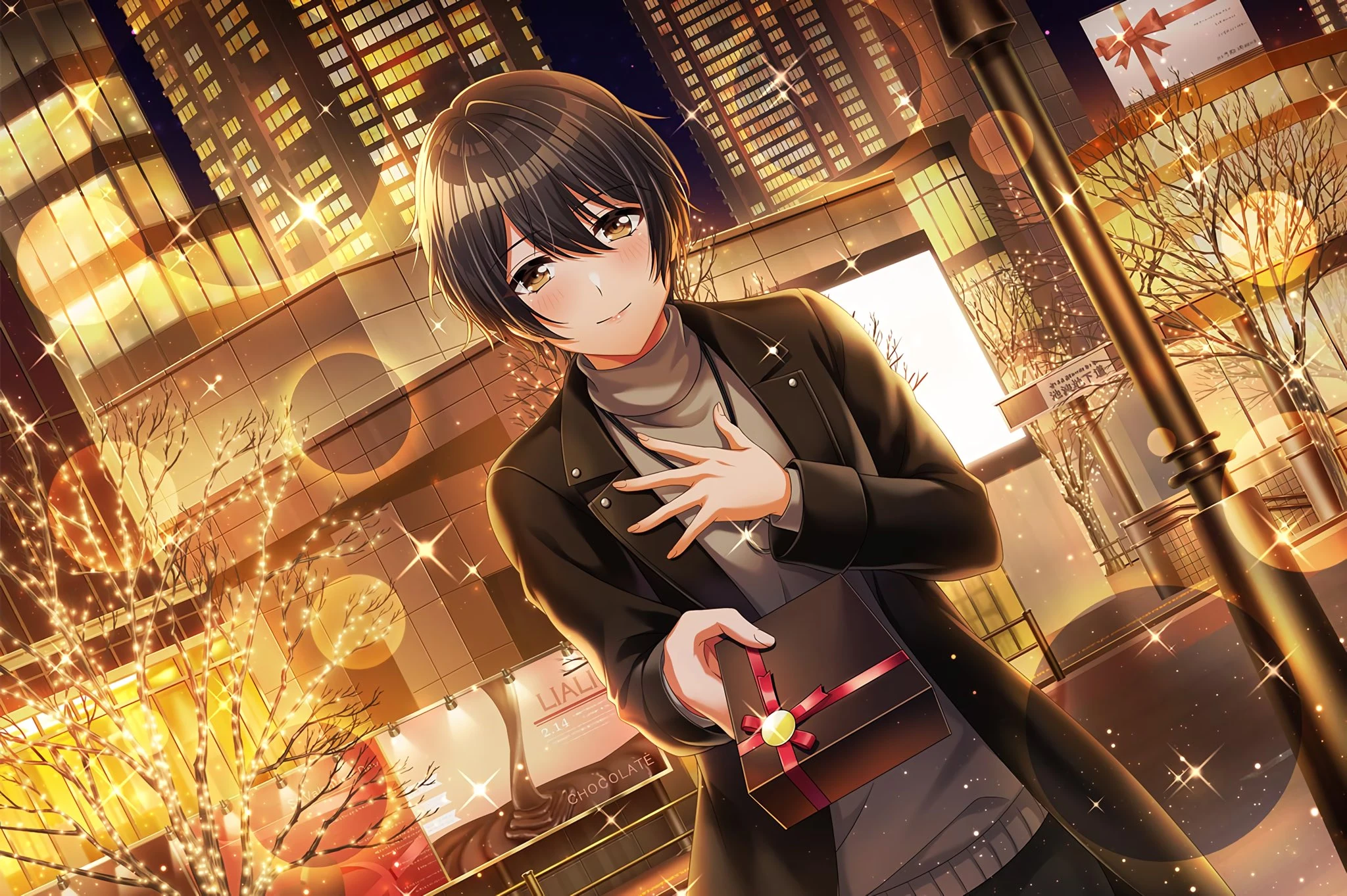 Aoi Crisis