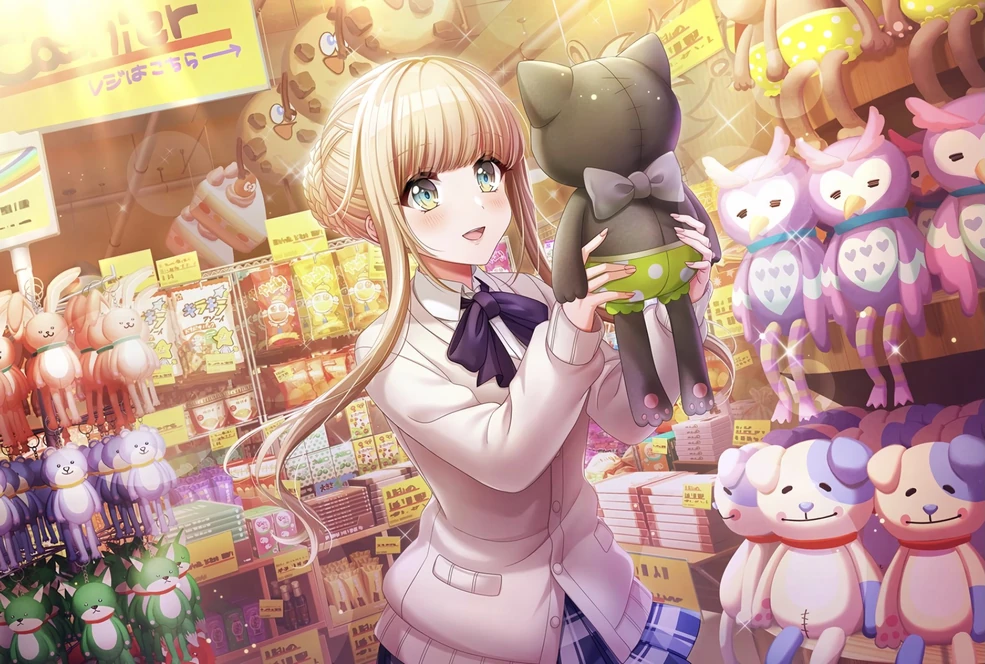 CuteBringer | Dig Delight Direct Drive DJ Wiki | Fandom