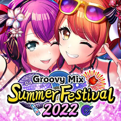 Groovy Mix Summer Festival | Dig Delight Direct Drive DJ