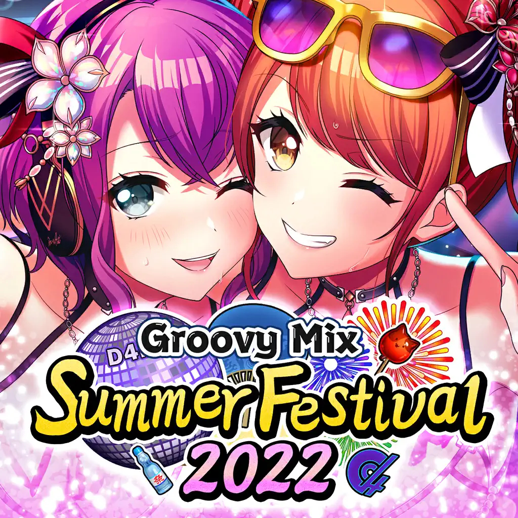 D4DJ Groovy Mix EN on X: 🎉500 SONG CAMPAIGN🎉 To celebrate the