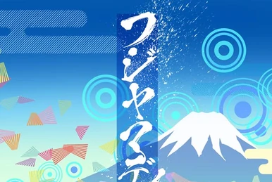 Ikuze! Kaitō Shōjo | Dig Delight Direct Drive DJ Wiki | Fandom