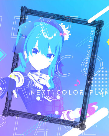 Next Color Planet Dig Delight Direct Drive Dj Wiki Fandom Next Color Planet Dig Delight Direct Drive Dj Wiki Fandom
