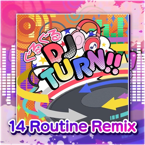 GURU GURU 98 LIVE 2枚組 CD GURU GURU 98 LIVE 2枚組 CD