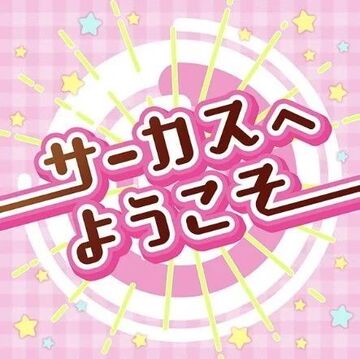 ★ＵＳオリジナル盤★『ＴＯＵＲＩＳＭ』ダニー・テナグリア４枚組アルバム ☆USオリジナル盤☆『TOURISM』ダニー・テナグリア4枚