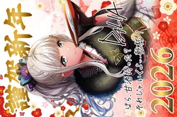 Matsuyama Dalia/Cards | Dig Delight Direct Drive DJ Wiki | Fandom