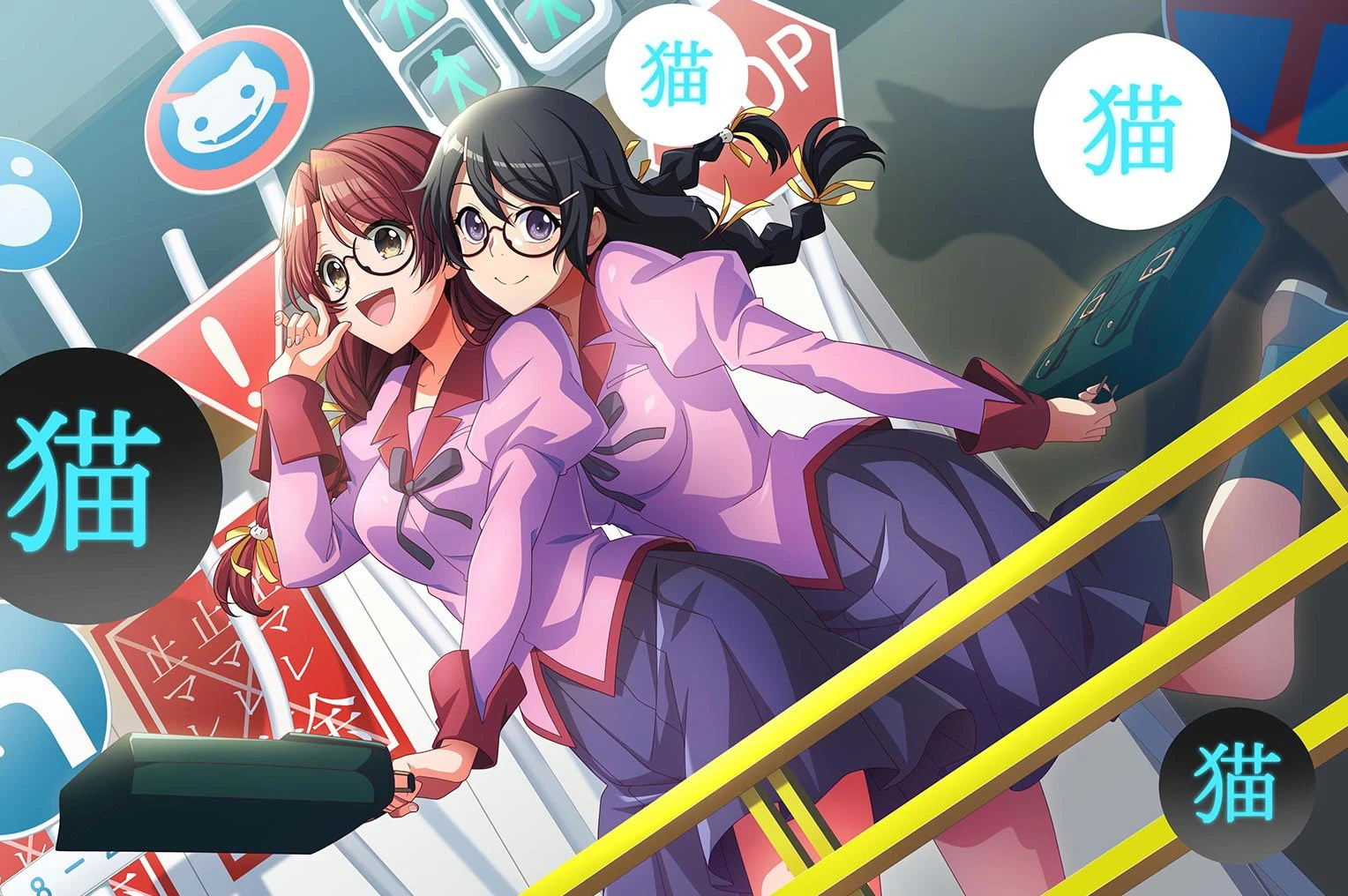 Tsubasa Cat | Dig Delight Direct Drive DJ Wiki | Fandom