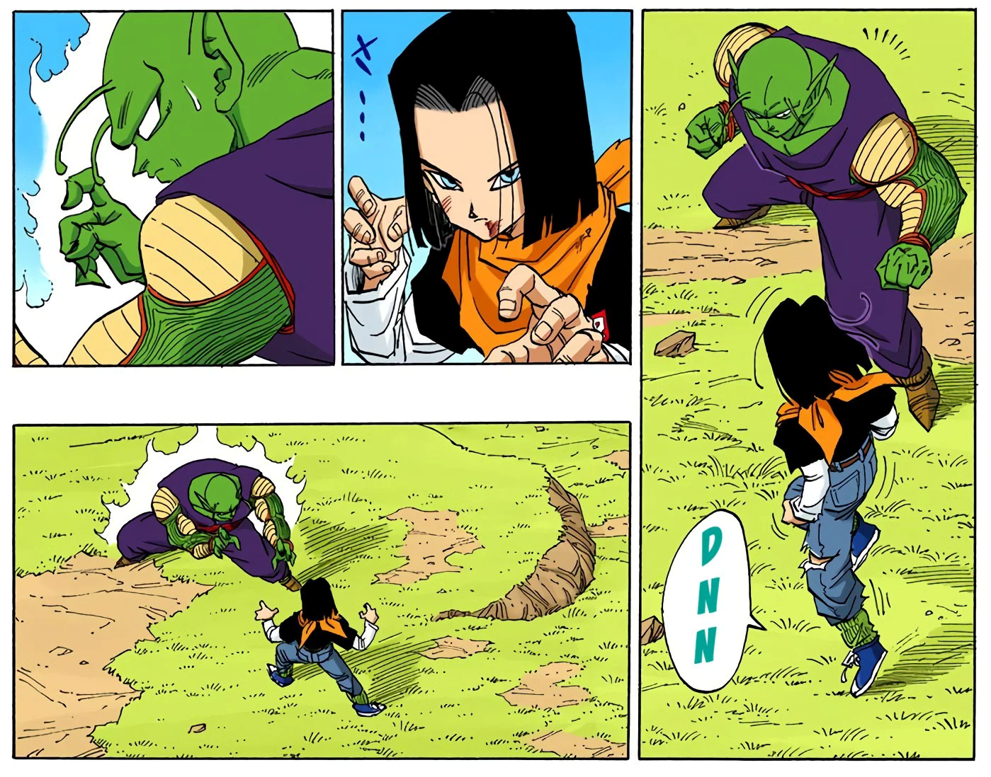 New Year DDF Piccolo W Android 17 Concept Fandom