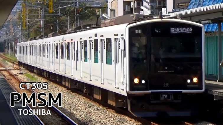 【イイ音♪】JR305系独特なPMSM駆動の東芝IGBT-VVVFサウンド集