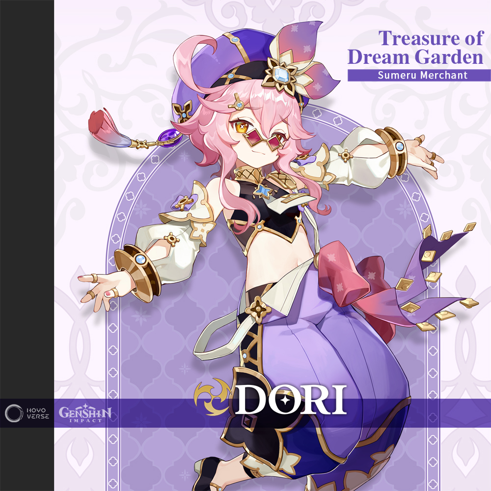 Dori | Fandom