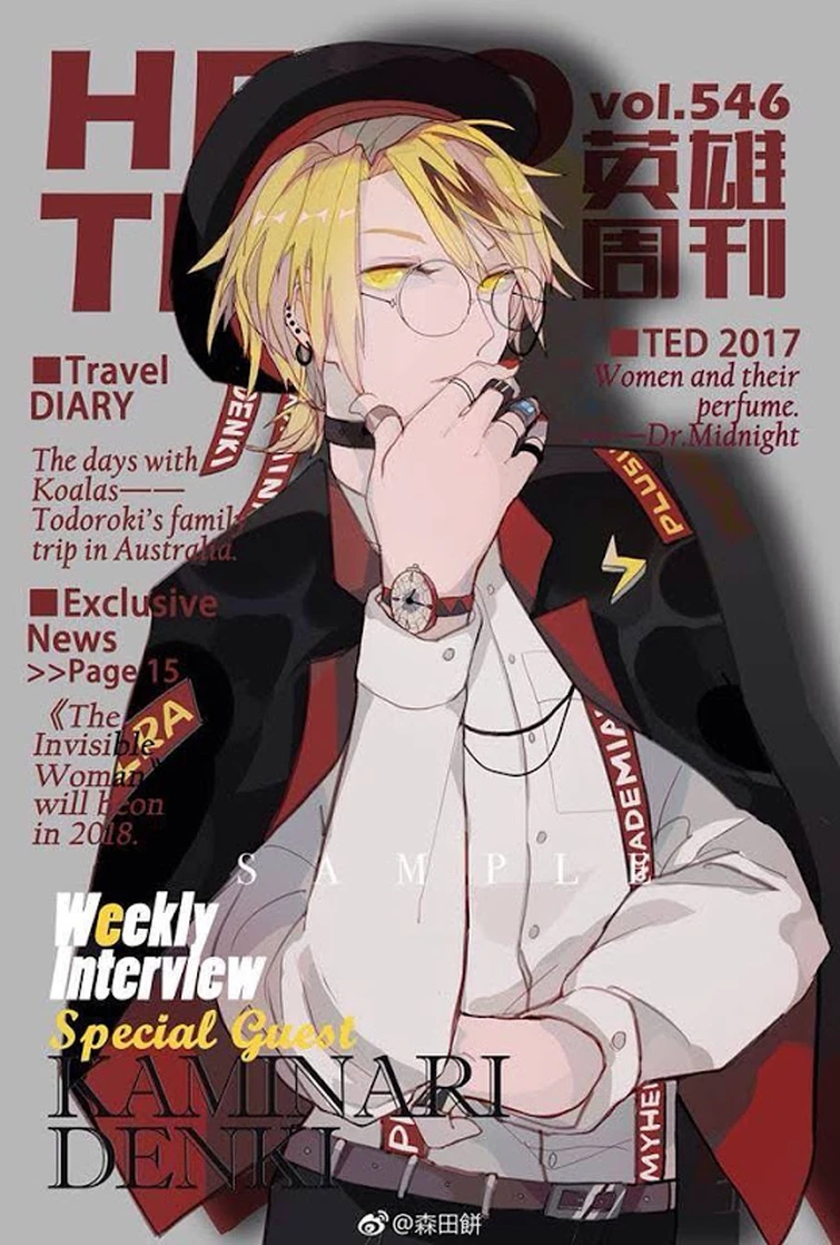 Hero Times Kaminari Denki!! | Fandom