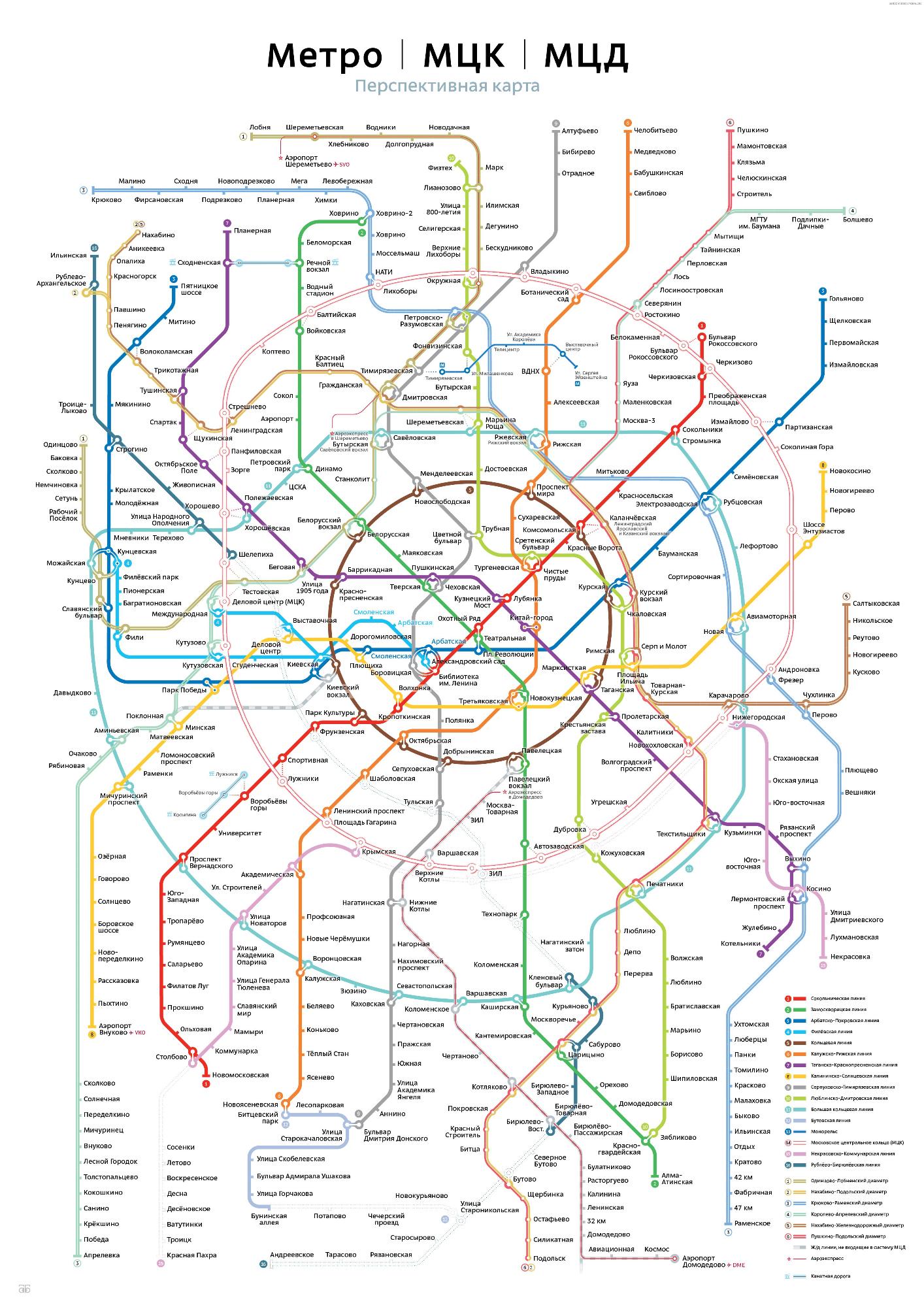 Схема метро с д2 и мцк
