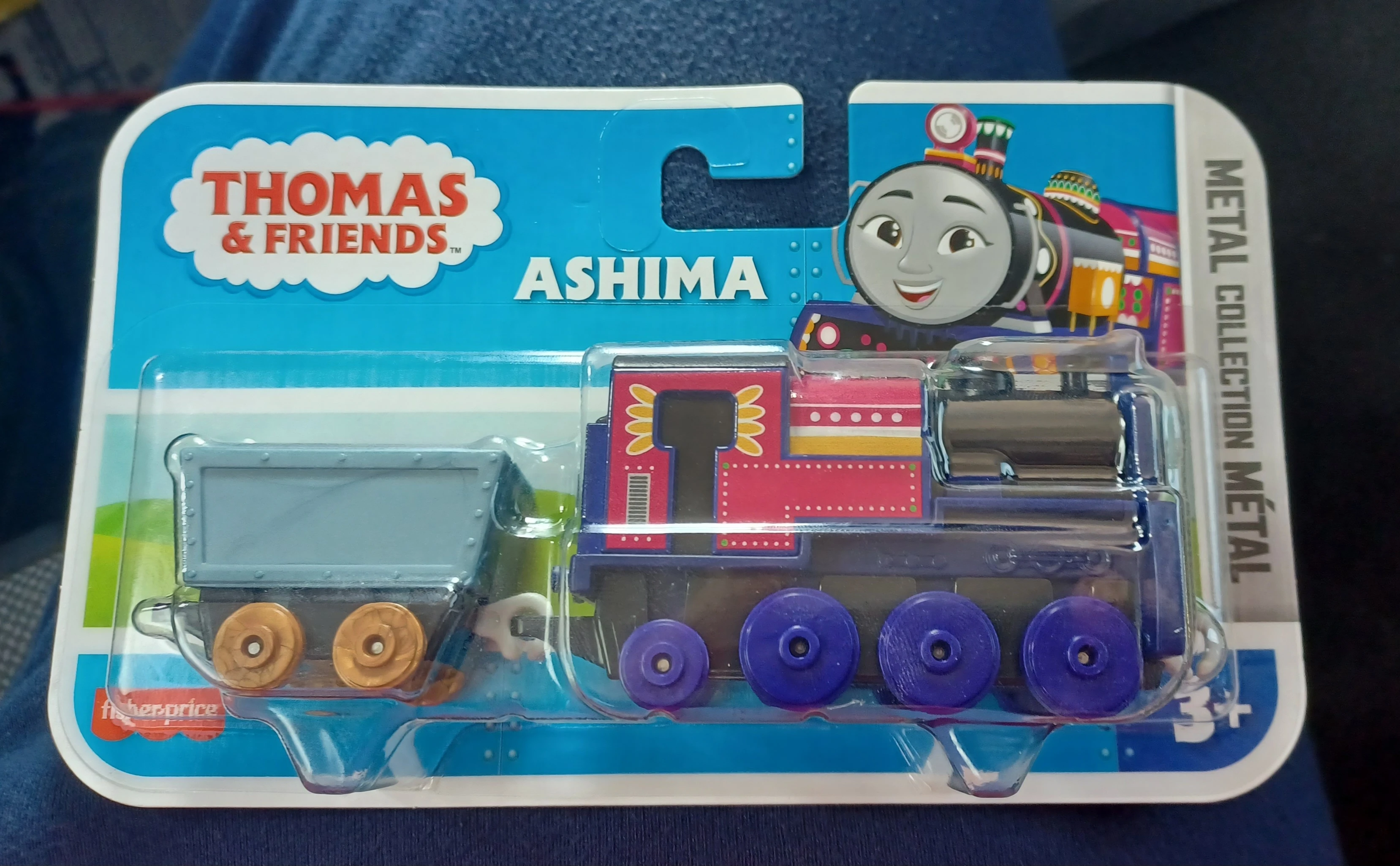 Push Along Ashima found at Walmart Fandom