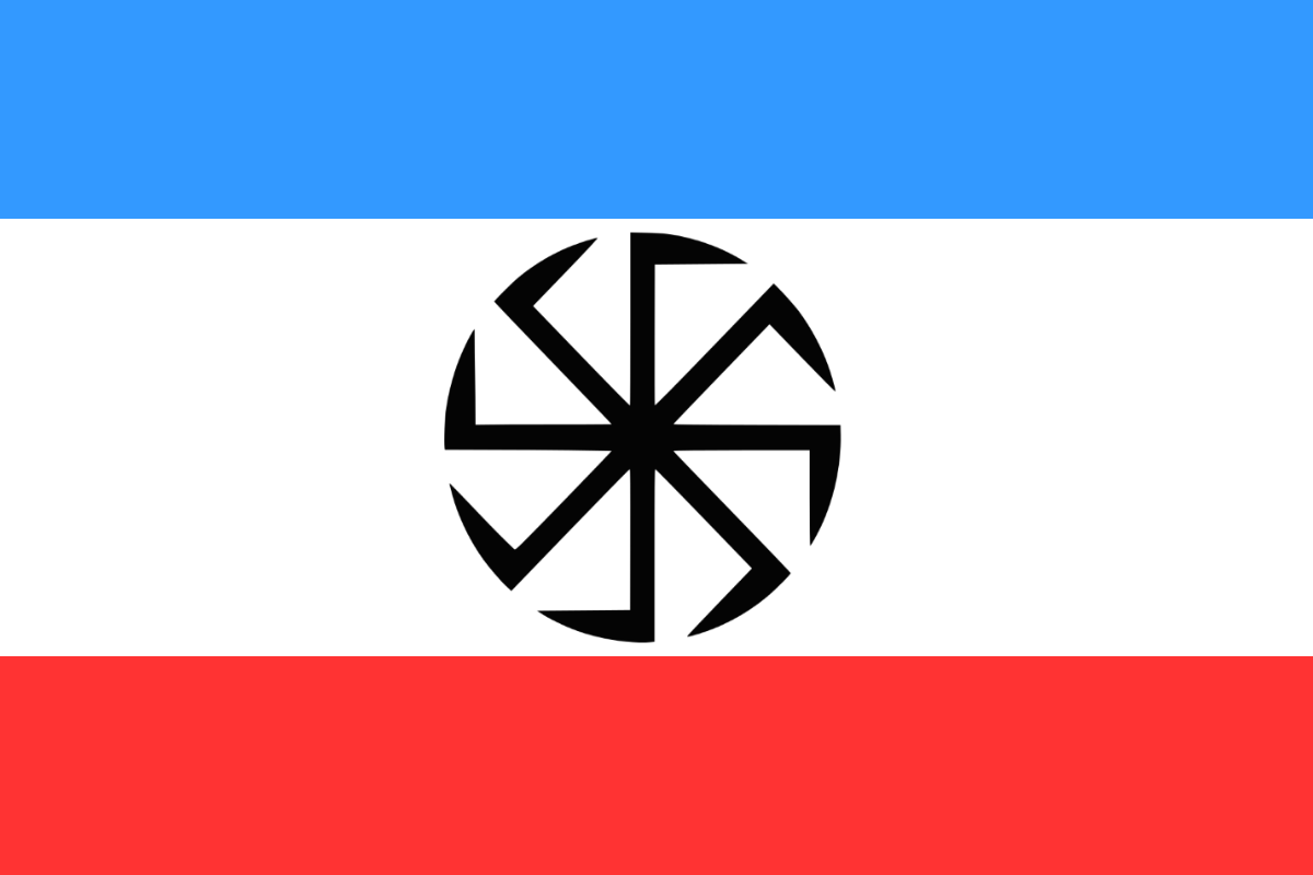 Панславянизм. Славянские страны. Панславянский флаг. Панславянизм. Флаг панславизма.