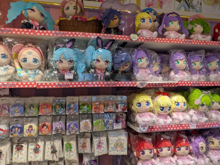 Fandom Image