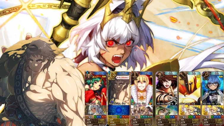 FGO NA: Atlantis - Caenis (2 Star and Below Only Clear)