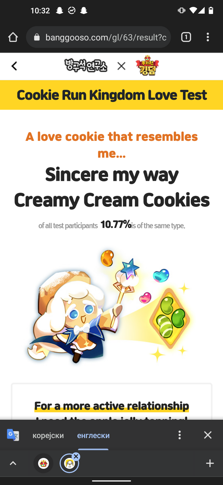 So I translated one of the Cookie Run Love Test questions