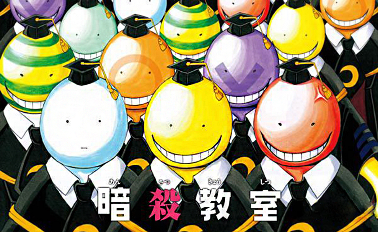 Assassination Classroom Fandom