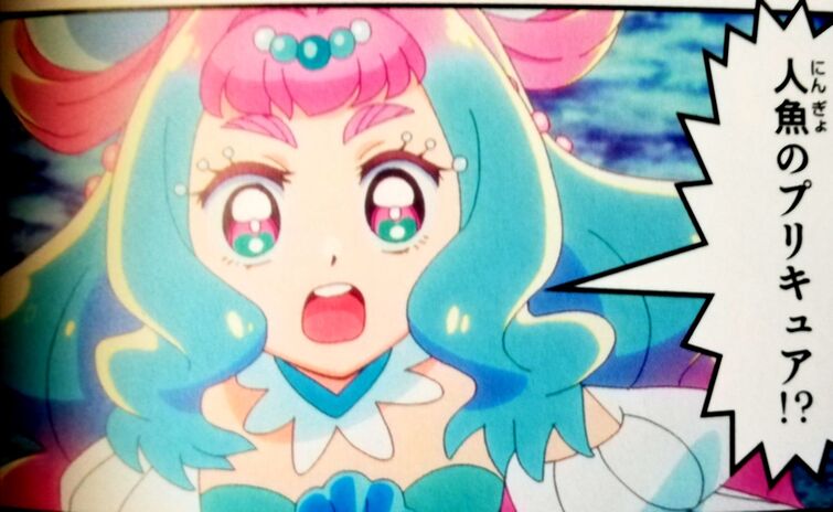 Spoiler of All Stars F!!!] Two Mermaid Precures (Cure Mermaid and