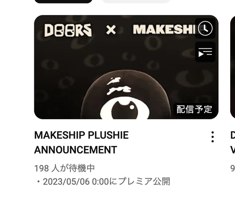 Discuss Everything About DOORS Wiki Fandom