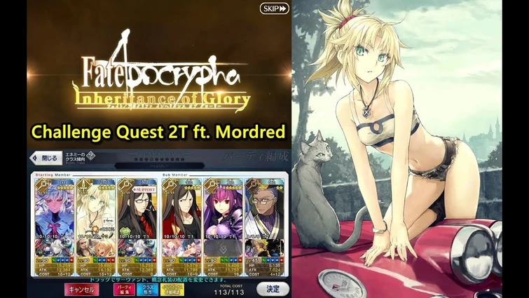 Fgo Jp Apocrypha Rerun Challenge Quest 2t Ft Mordred Fandom