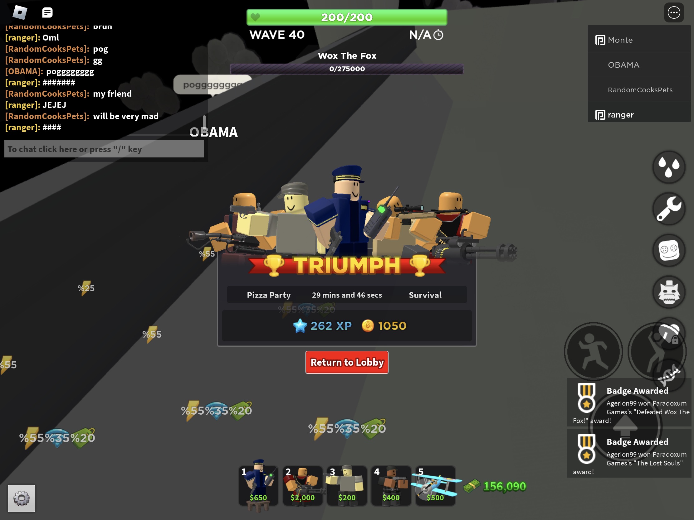 Lost Souls Strat Tds - 1lj6v6e