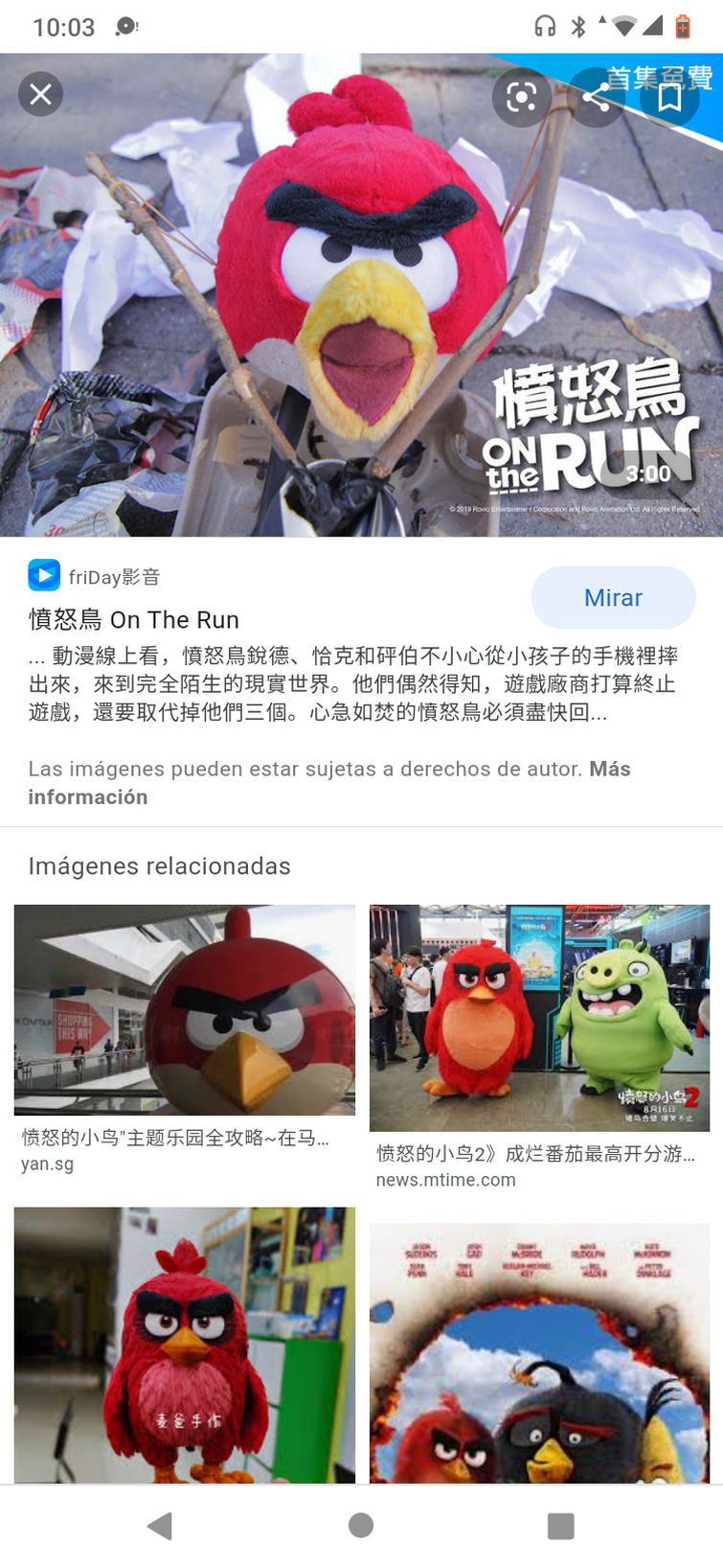 Angry Birds Series Have Chinese Translation Fandom