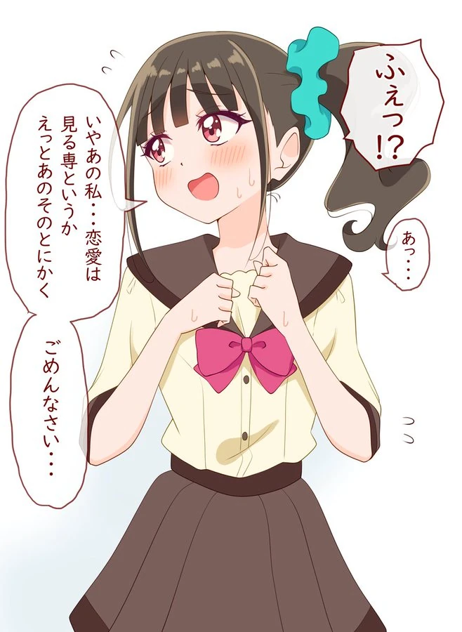 Funny&interesting illustrations(English translation) October 18, 2024