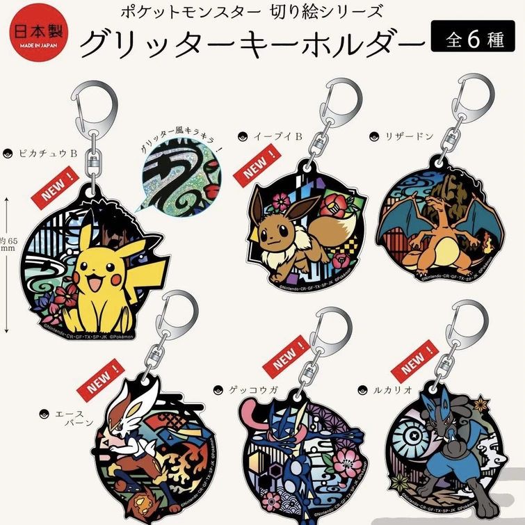 Ash S Will Probably Only Catch 2 More Pokemon In Journeys One Of Them Being His Greninja Fandom