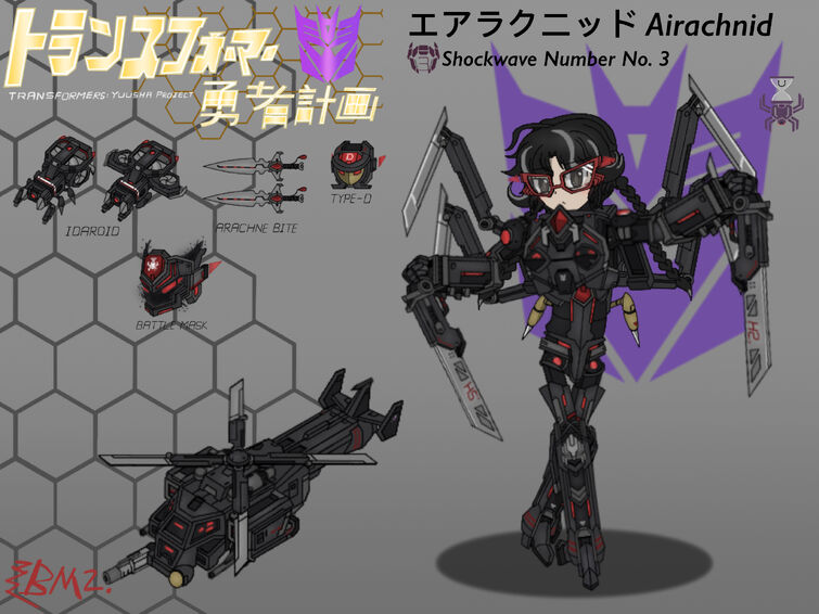 ブリンク Yuusha Project Airachnid | Fandom