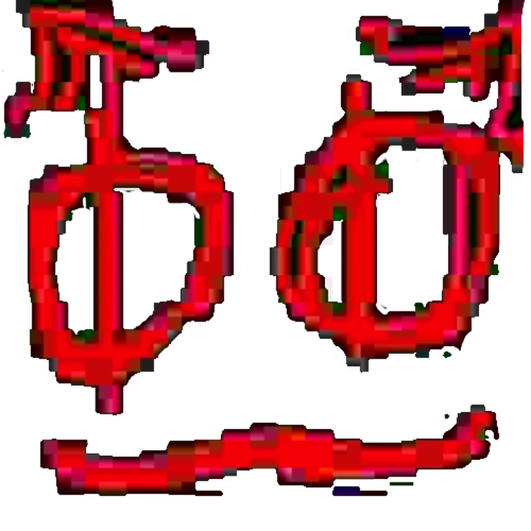 give-me-your-entities-and-i-will-make-them-as-a-neko-and-low-quality