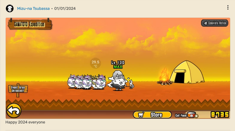 Gamatoto level | Fandom