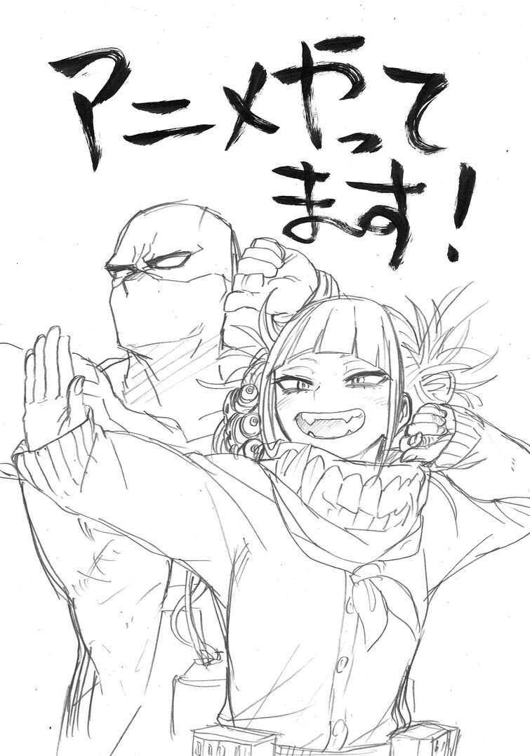 Take A Look At Horikoshi S Sketch For Season 3 Episode 9 Fandom