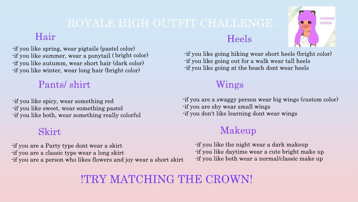 Cute Royal High Summer Outfits