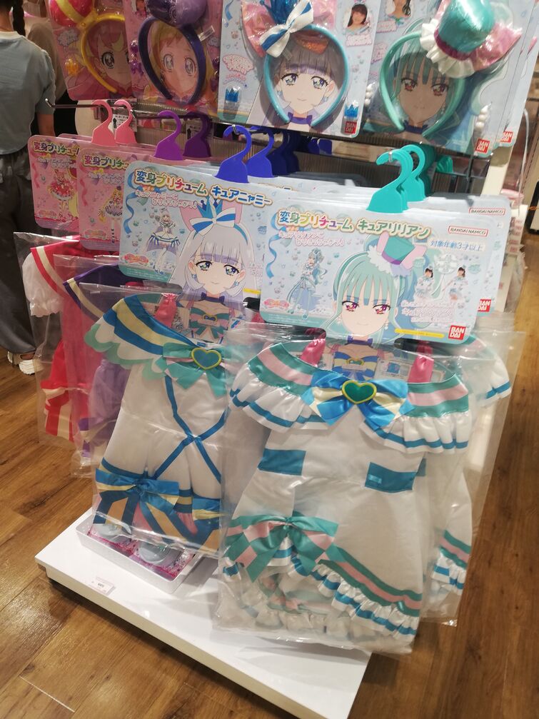 Fandom Image