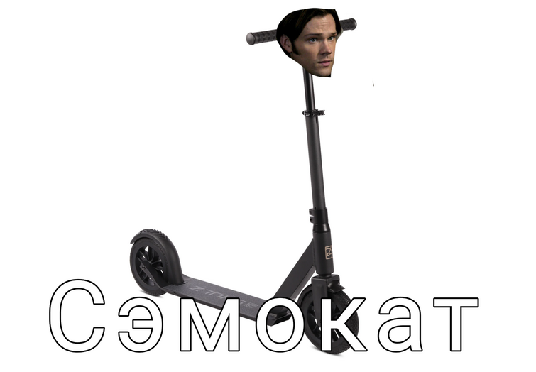 Fandom Image