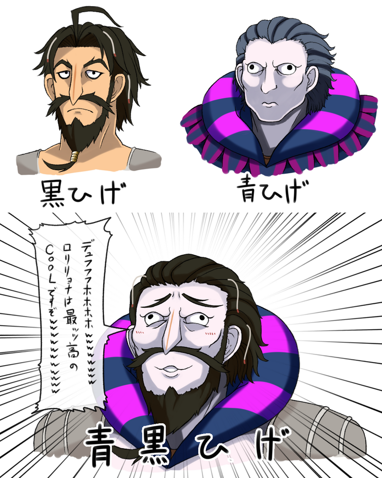 Fandom Image