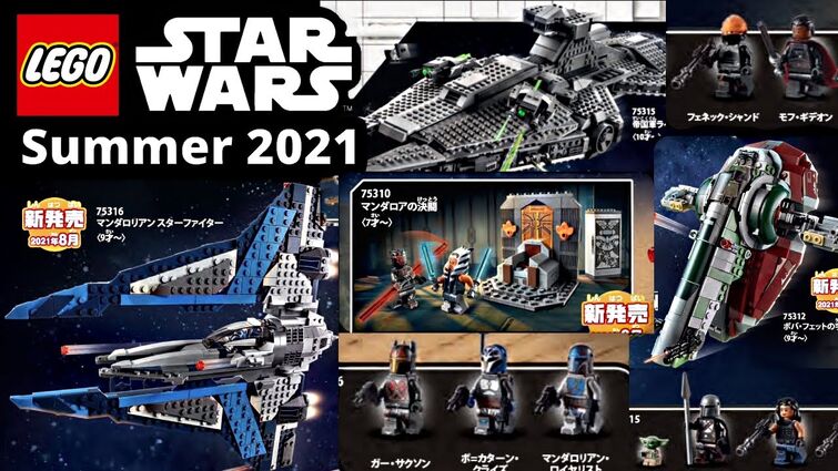 LEGO Star Wars Summer 2021 sets pictures! GREAT wave, MOSTLY Mando!